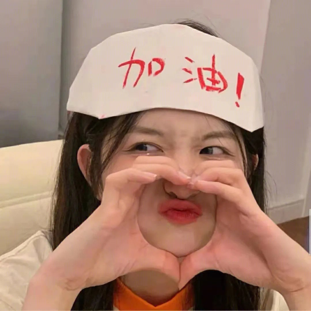 仙女国海报